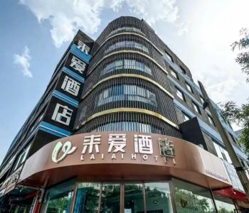 榆林來(lái)愛智慧連鎖酒店客房家具定制安裝完工