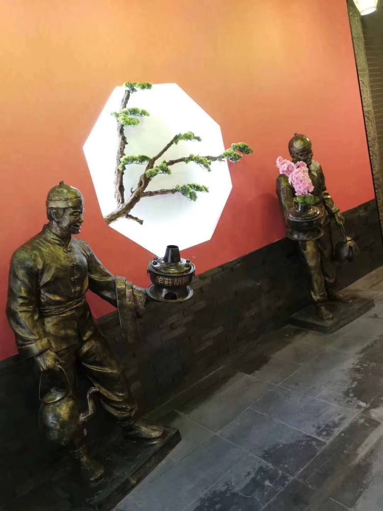 咸陽(yáng)羊莊胡同火鍋?zhàn)?jpg