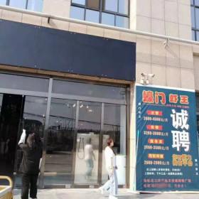西安華鑫天悅城蠔門蝦王飯店餐桌椅交貨現(xiàn)場(chǎng)