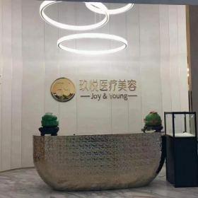 西安玖悅醫(yī)療美容門診部辦公家具成功交付